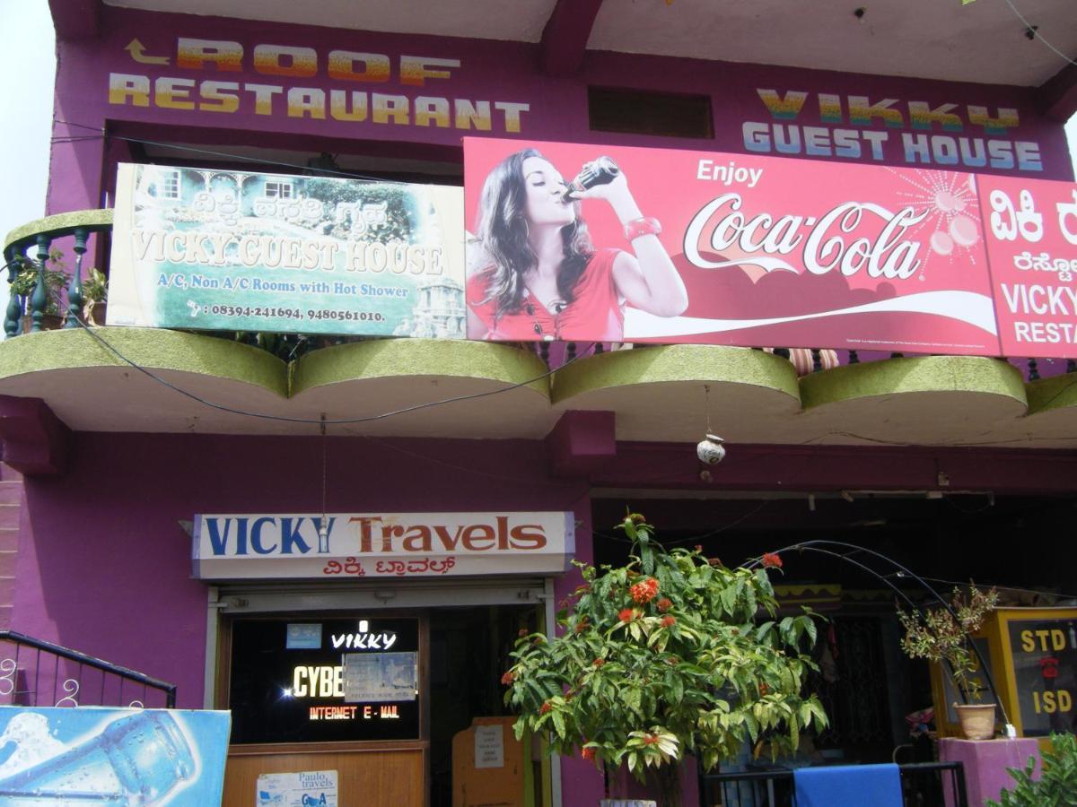 Vicky'S Home Stay Hampi Esterno foto